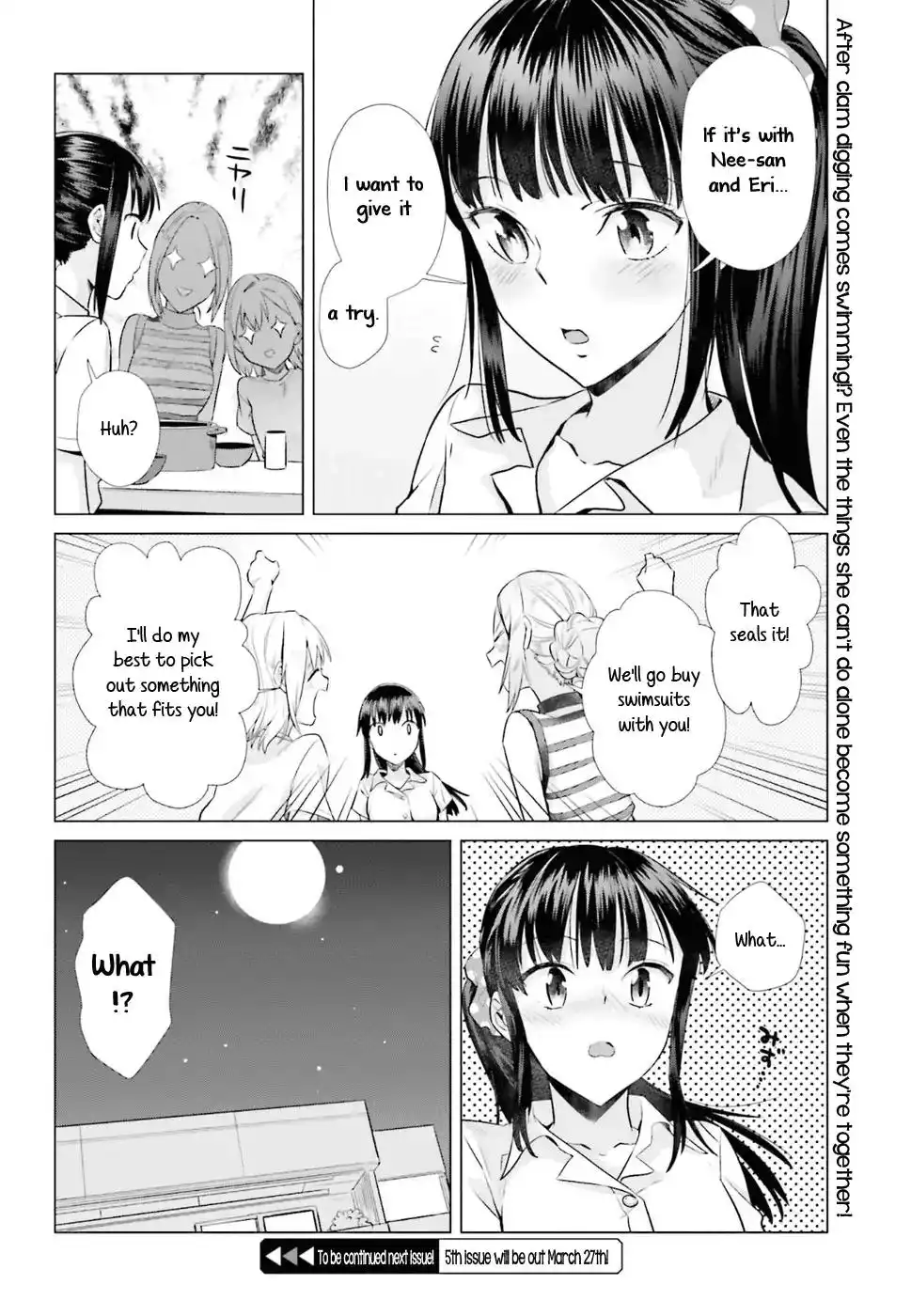 Shinmai Shimai no Futari Gohan Chapter 36 18